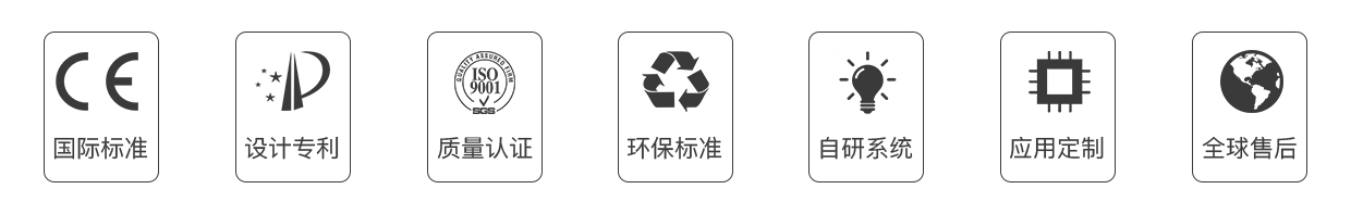 60W激光清洗設備